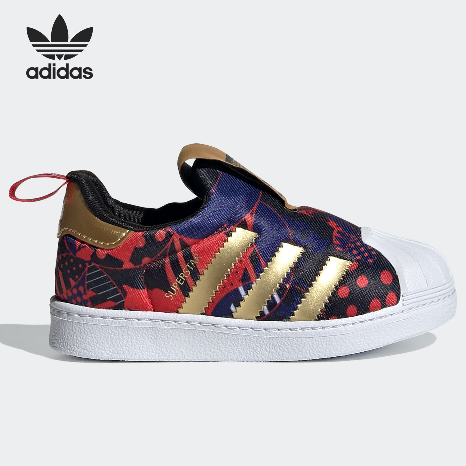 Adidas genuine clover SUPERSTA - Adidas Shoes Superstar review and price