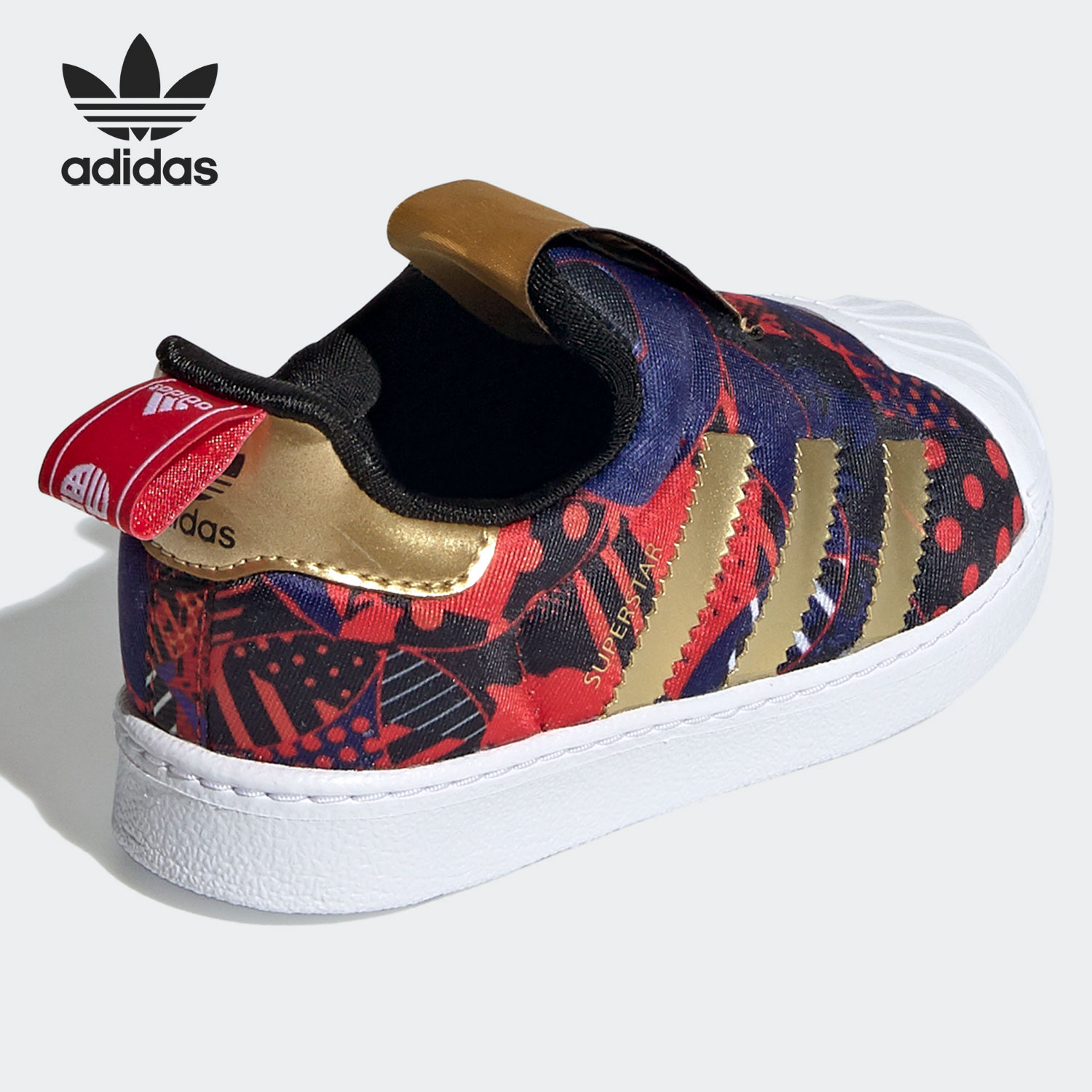 Adidas genuine clover SUPERSTA - Adidas Shoes Superstar review and price