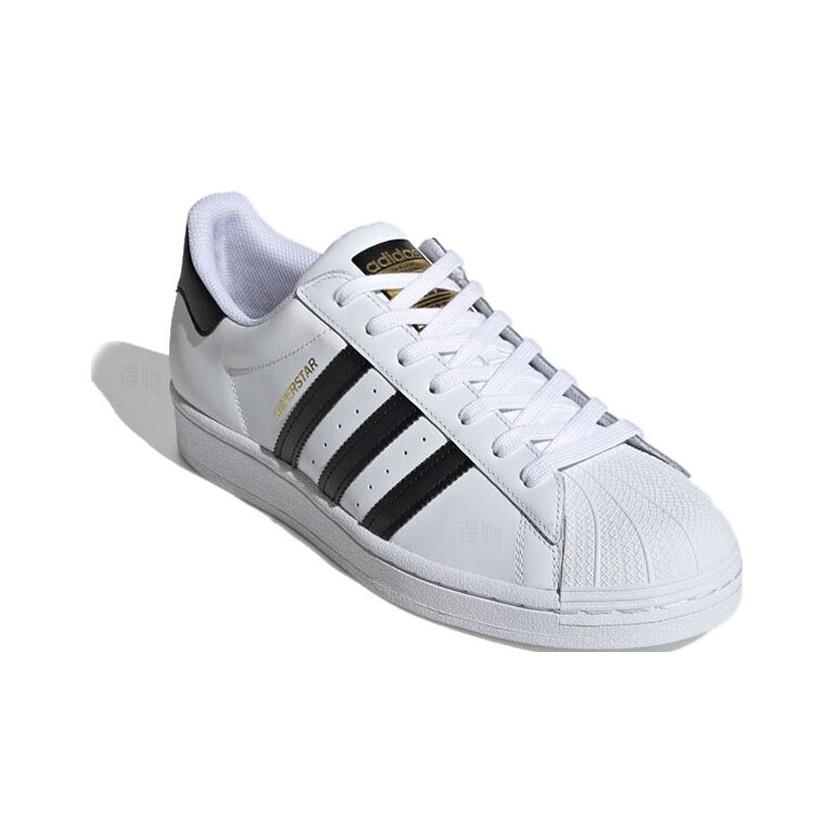 adidas Originals SUPERSTAR Rub - Adidas Shoes Superstar review and price