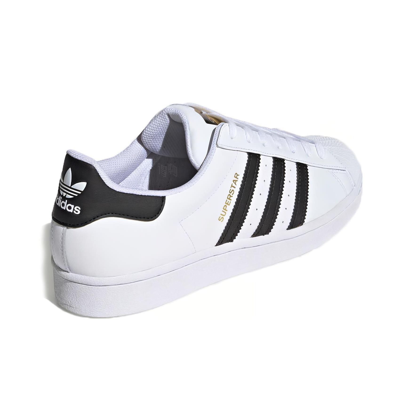adidas Originals SUPERSTAR Rub - Adidas Shoes Superstar review and price